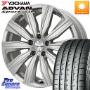 KYOHO EURO ZWEI ツヴァイ FK-10 シルバー 17 X 7.0J(MB X156) +48 5穴 112 YOKOHAMA R0172 ヨコハマ ADVAN Sport V105 235/55R17