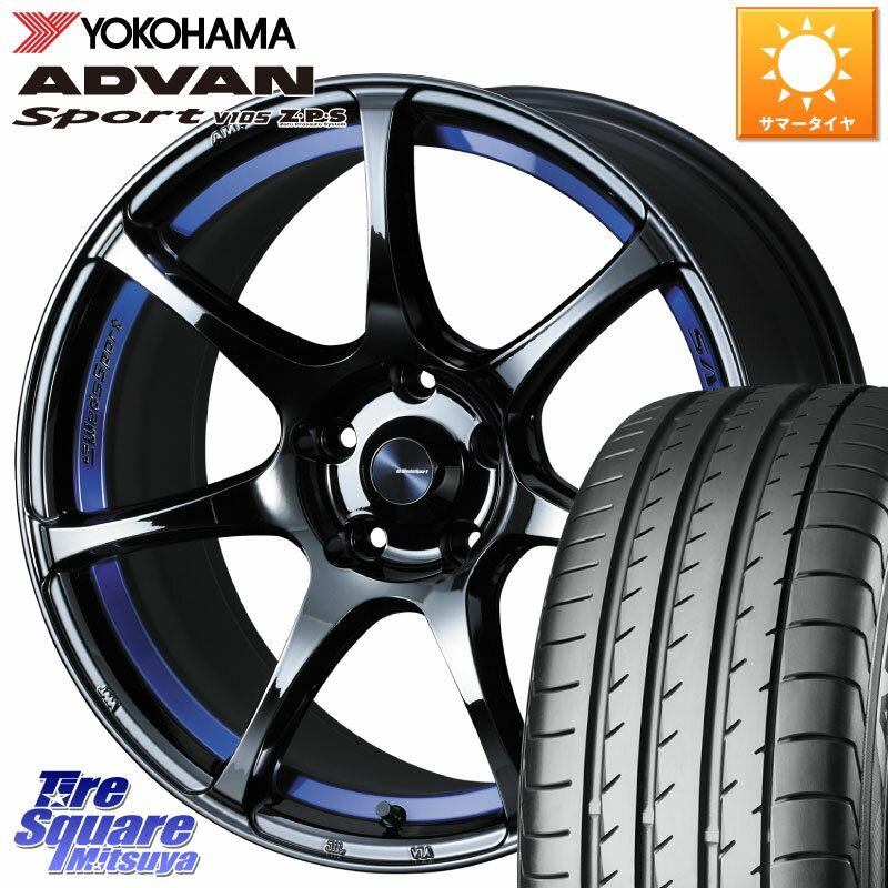 WEDS 74047 å ݡ SA75R SA-75R BLC2 18 18 X 8.5J +35 5 114.3 YOKOHAMA F7498 襳ϥ ADVAN Sport V105 MO 235/60R18 ǥꥫ D5 D:5