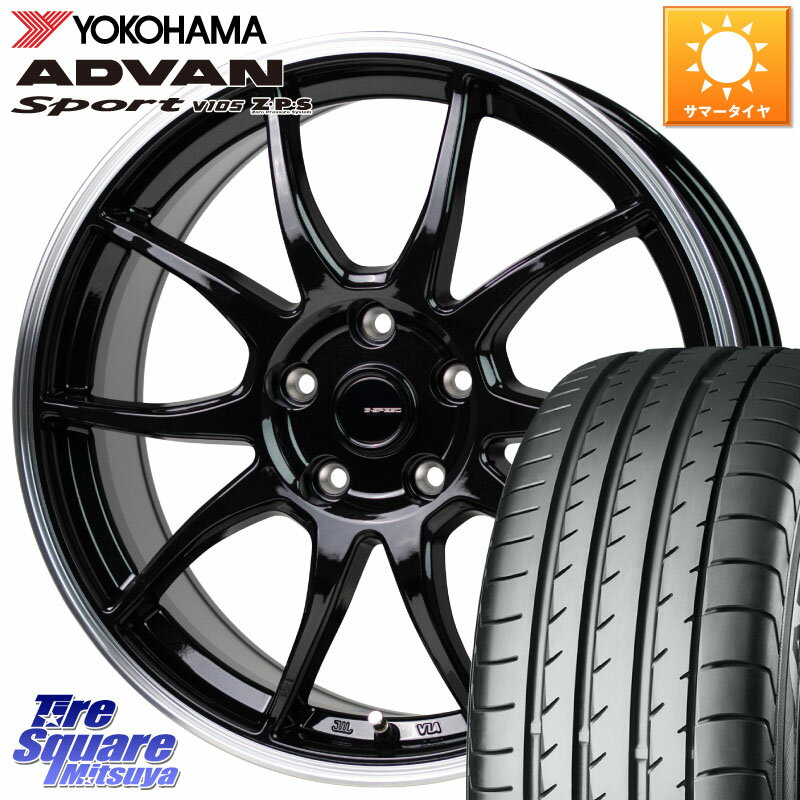 HotStuff G-SPEED P06 P-06 ホイール 18インチ 18 X 7.5J +48 5穴 114.3 YOKOHAMA F7498 ヨコハマ ADVAN Sport V105 MO 235/60R18 RAV4 CX-60