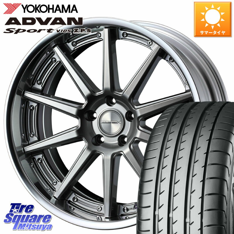 WEDS MAVERICK 1010S S-LoDisk 18インチ 2ピース 18 X 8.0J +38 5穴 114.3 YOKOHAMA R4193 ヨコハマ ADVAN Sport V105 225/50R18