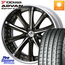 WEDS Kranze Maricive ReverseRim LoDisk 19C` 3s[X 19 X 8.0J +49 5 114.3 YOKOHAMA F5897 Rn} ADVAN Sport V105 245/45R19