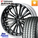 WEDS Kranze Felsen ReverseRim LoDisk 19C` 3s[X 19 X 8.0J +37 5 114.3 YOKOHAMA F5897 Rn} ADVAN Sport V105 245/45R19 NX