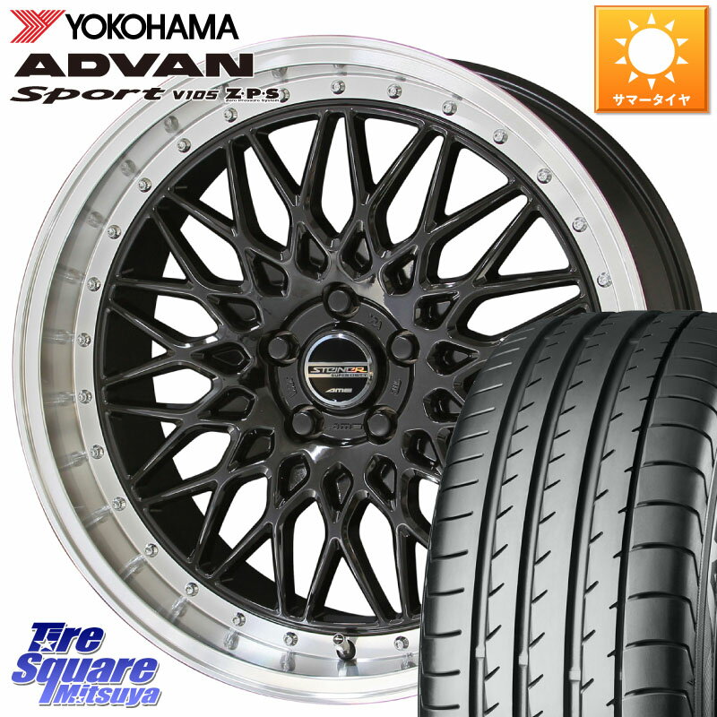 KYOHO シュタイナー FTX BK 18インチ 18 X