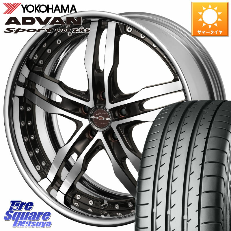 KYOHO SHALLEN XF-55 LowType Disk18インチ 2ピース 18 X 7.5J +50 5穴 114.3 YOKOHAMA F9114 ヨコハマ ADVAN Sport V105 235/50R18