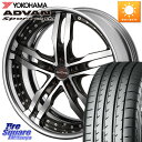 KYOHO SHALLEN XF-55 LowType Disk18C` 2s[X 18 X 8.5J +40 5 100 YOKOHAMA F5894 Rn} ADVAN Sport V105 225/40R18 86