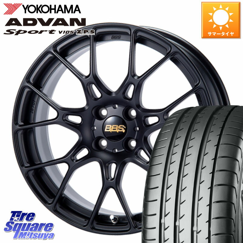 ASSO BBS INTERSPEED IS701 マットブラック 17 X 7.0J(ALFAROMEO MITO 955) +35 4穴 98 YOKOHAMA F7560 ヨコハマ ADVAN Sport V105 215/45R17 アルファロメオ MITO ミト