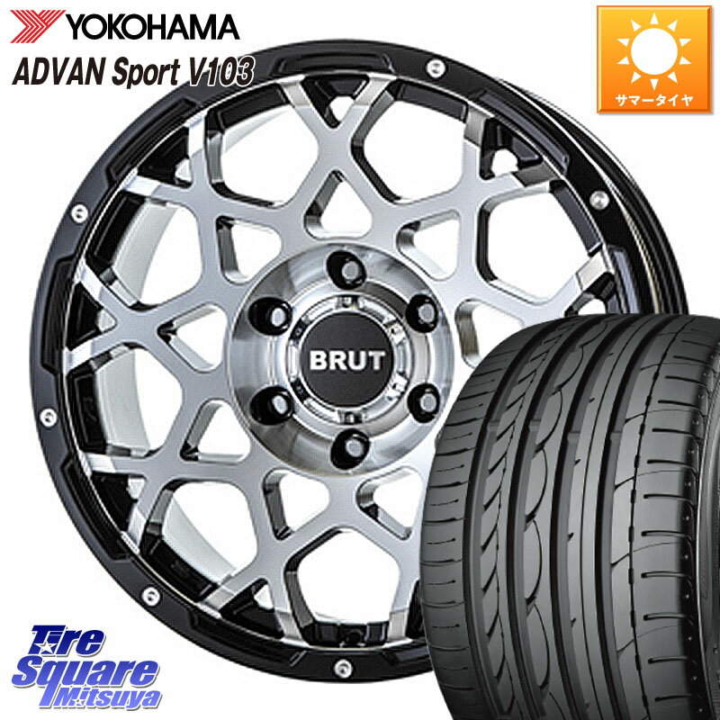 BRUT ֥롼 BR-55 BR55 ۥ 16 16 X 6.5J +35 5 114.3 YOKOHAMA F2596 襳ϥ ADVAN Sport V103 MO 205/55R16 ꥹ