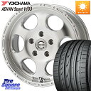 MEIWA Blood Stock One Piece ホイール 16インチ 16 X 7.0J +45 5穴 100 YOKOHAMA F2596 ヨコハマ ADVAN Sport V103 MO 205/55R16 プリウス 86 カローラスポーツ