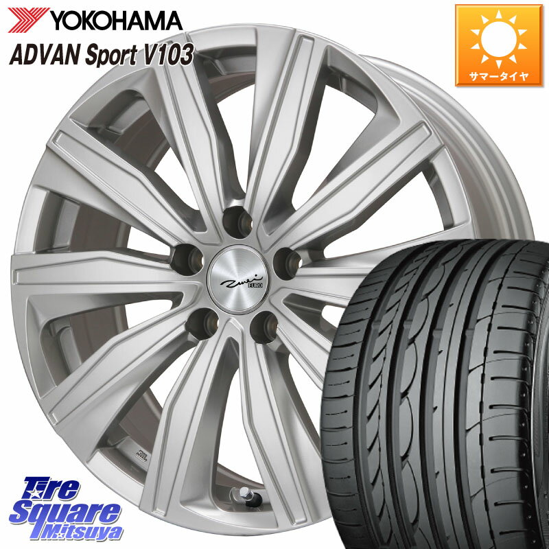 KYOHO EURO ZWEI R13 ĥ FK-10 С 18 X 8.0J(VW ARTEON 3HD) +40 5 112 YOKOHAMA F2665 襳ϥ ADVAN Sport V103 245/45R18 ե륯 ƥ