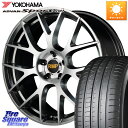 MANARAY MID RMP - 027F 18C` zC[ 18 X 8.0J +42 5 114.3 YOKOHAMA R7565 ADVAN Aho Sport X|[c V107 245/45R18