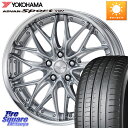 WORK SCHWERT QUELL SRS O Disk 20C` 2s[X 20 X 8.5J +50 5 114.3 YOKOHAMA R7545 ADVAN Aho Sport X|[c V107 255/50R20 [m