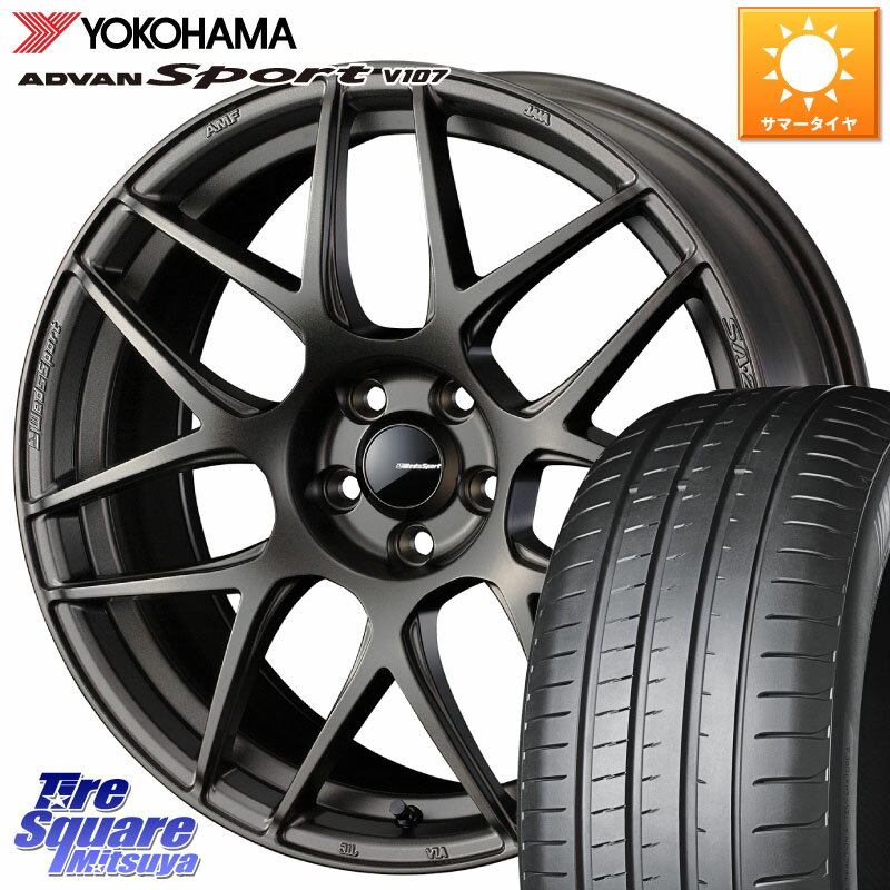 WEDS 74196 SA-27R ウェッズ スポーツ ホイール 18インチ 18 X 8.5J(86 Brembo) +45 5穴 100 YOKOHAMA R7575 ADVAN アドバン Sport スポーツ V107 225/40R18 86 ブレンボキャリパー対応