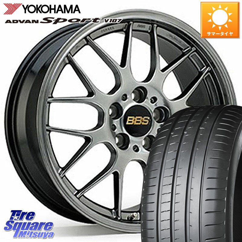 BBS RG-R 鍛造1ピース ホイール 18インチ 18 X 8.5J(VAB 6POT) 48 5穴 114.3 YOKOHAMA R7560 ADVAN アドバン Sport スポーツ V107 245/40R18 WRX STI