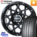 BRUT ブルート BR-55 BR55 ミルドサテンブラック ホイール 18インチ 18 X 8.0J +40 5穴 114.3 YOKOHAMA R3608 ADVAN アドバン Sport スポーツ V107 ★ 225/60R18 RAV4 エクストレイル NX CX-5