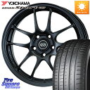 ENKEI エンケイ PerformanceLine PF01 BK ホイール 18 X 8.5J(VAB 4POT) +48 5穴 114.3 YOKOHAMA R7560 ADVAN アドバン Sport スポーツ..