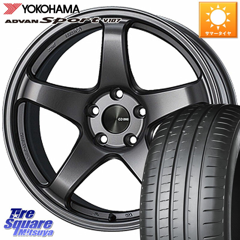 KYOHO ENKEI エンケイ PerformanceLine PF05 DS 18インチ 18 X 8.0J +45 5穴 100 YOKOHAMA R7575 ADVAN アドバン Sport スポーツ V107 225/40R18 プリウス 86 カローラスポーツ