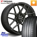 NX RAV4 MLJ hyperion nCyI CVM zC[ 20C` 20 X 8.5J +35 5 114.3 YOKOHAMA R4961 ADVAN Aho Sport X|[c V107  245/45R20