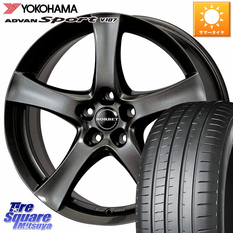 TARGA type F F6941 18 X 8.0J(MB C118) +50 5穴 112 YOKOHAMA R7551 ADVAN アドバン Sport スポーツ V107 225/45R18 メルセデスベンツCLAクラス