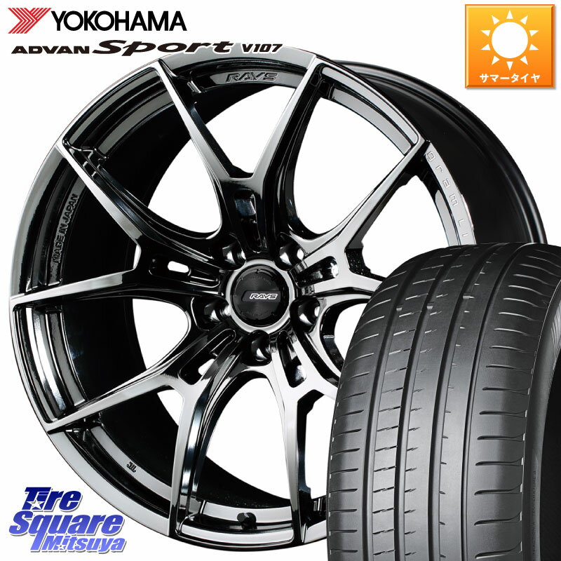 RAYS 【欠品次回8月末】 レイズ GramLights グラムライツ 57FXZ RBC ホイール 18インチ 18 X 8.0J(VAB 4POT) +45 5穴 114.3 YOKOHAMA R7560 ADVAN アドバン Sport スポーツ V107 245/40R18 インプレッサ WRX STI