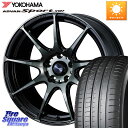 WEDS ウェッズ スポーツ SA99R SA-99R WBC 18インチ 18 X 7.5J +35 5穴 114.3 YOKOHAMA R3608 ADVAN アドバン Sport スポーツ V107 ★ 225/60R18 RAV4 デリカ D5 D:5 NX