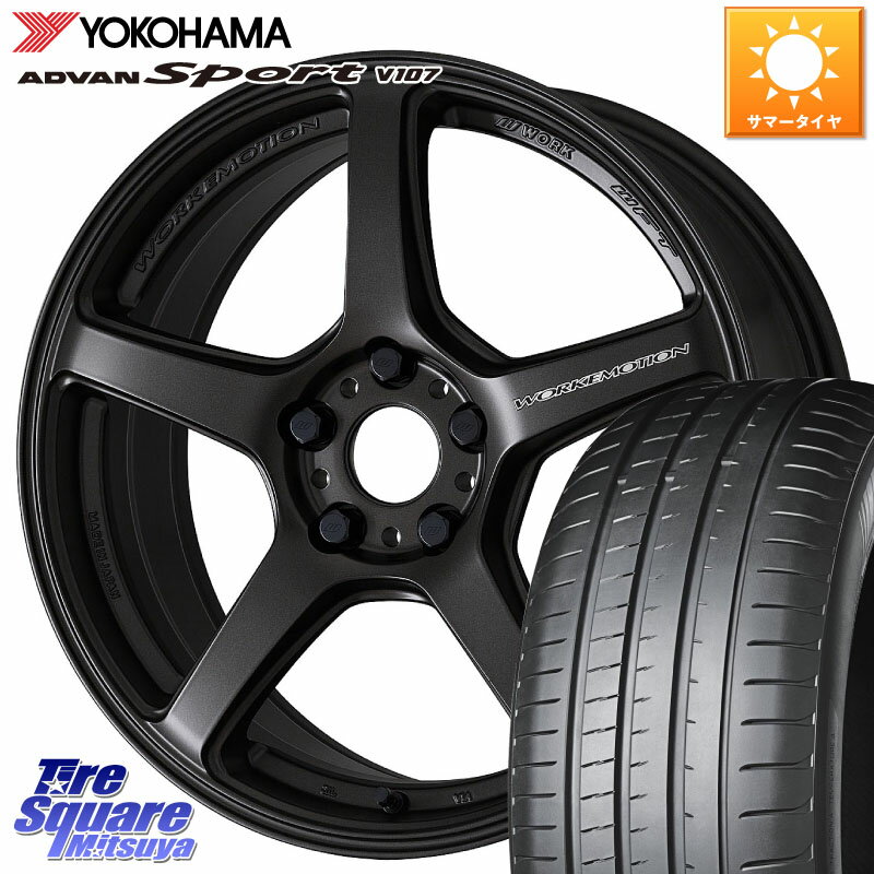 WORK ワーク EMOTION エモーション T5R 18インチ 18 X 7.5J +48 5穴 100 YOKOHAMA R7575 ADVAN アドバン Sport スポーツ V107 225/40R18 プリウス 86 カローラスポーツ