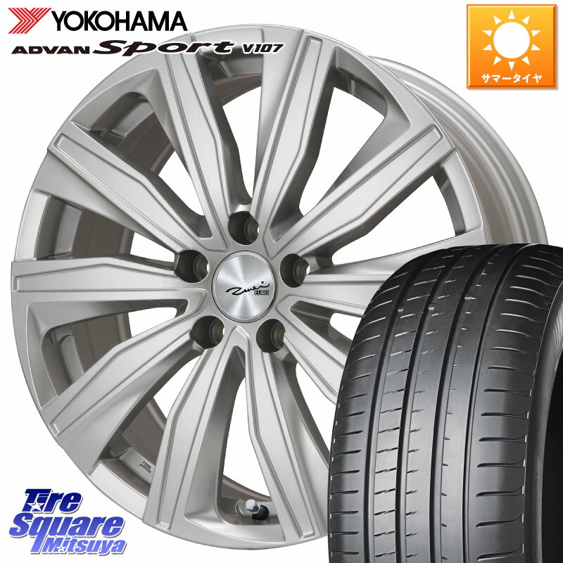 KYOHO EURO ZWEI R13 ĥ FK-10 С 18 X 8.0J(VW ARTEON 3HD) +40 5 112 YOKOHAMA R7565 ADVAN ɥХ Sport ݡ V107 245/45R18 ե륯 ƥ