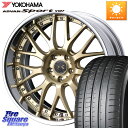 WEDS MAVERICK 709M S-LoDisk 19C` 2s[X 19 X 8.0J +54 5 114.3 YOKOHAMA R7552 ADVAN Aho Sport X|[c V107 235/40R19