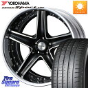 WEDS MAVERICK 1105S S-LoDisk 18C` 2s[X 18 X 8.5J +44 5 114.3 YOKOHAMA R7560 ADVAN Aho Sport X|[c V107 245/40R18