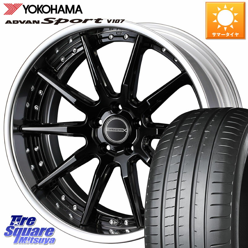 WEDS MAVERICK 1410S S-LoDisk 19インチ 2ピース 19 X 8.0J +50 5穴 114.3 YOKOHAMA R7558 ADVAN アドバン Sport スポーツ V107 225/35R19 シビックTypeR