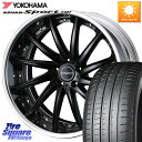 WEDS MAVERICK 1212F S-LoDisk 20C` 2s[X 20 X 8.0J +50 5 114.3 YOKOHAMA R7571 ADVAN Aho Sport X|[c V107 225/35R20 vEX