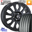  LA STRADA AVENTURA AF` BK 16C` 16 X 6.0J +40 4 100 YOKOHAMA R2974 Rn} ADVAN dB V552 215/65R16 CY K\