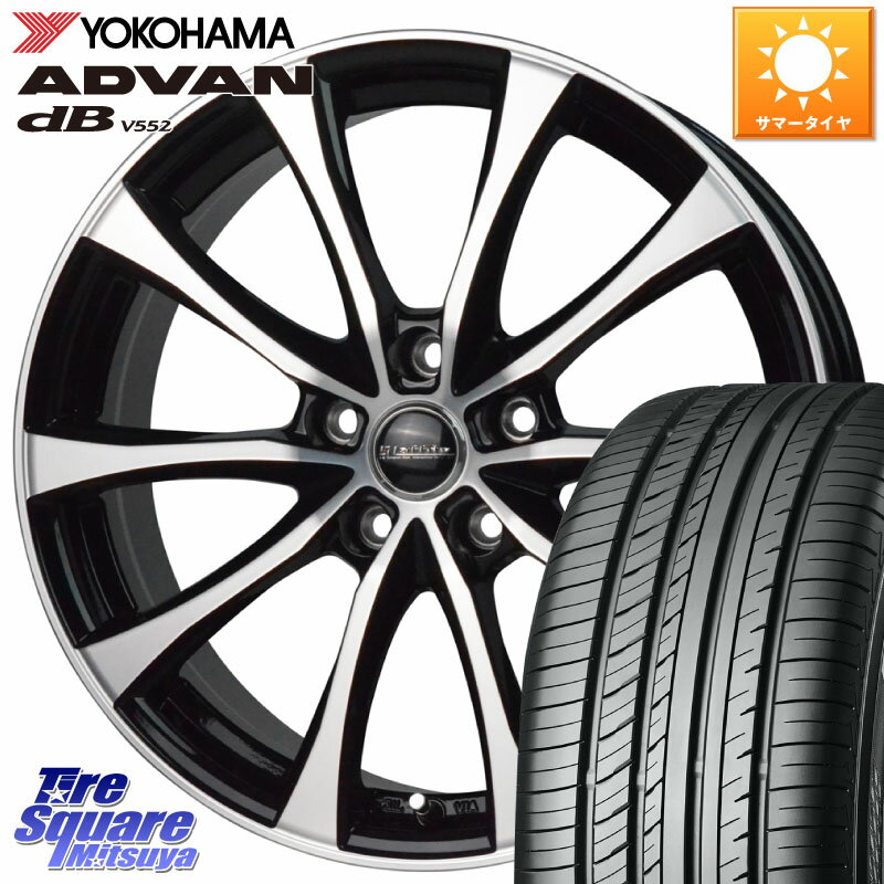 HotStuff Laffite LE-07 ラフィット LE07 ホイール 16インチ 16 X 6.5J +48 5穴 100 YOKOHAMA R2966 ヨコハマ ADVAN dB V552 215/55R16 インプレッサ