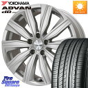 KYOHO EURO ZWEI ツヴァイ FK-10 シルバー 17 X 7.0J(MB X156) +48 5穴 112 YOKOHAMA R2969 ヨコハマ ADVAN dB V552 235/55R17