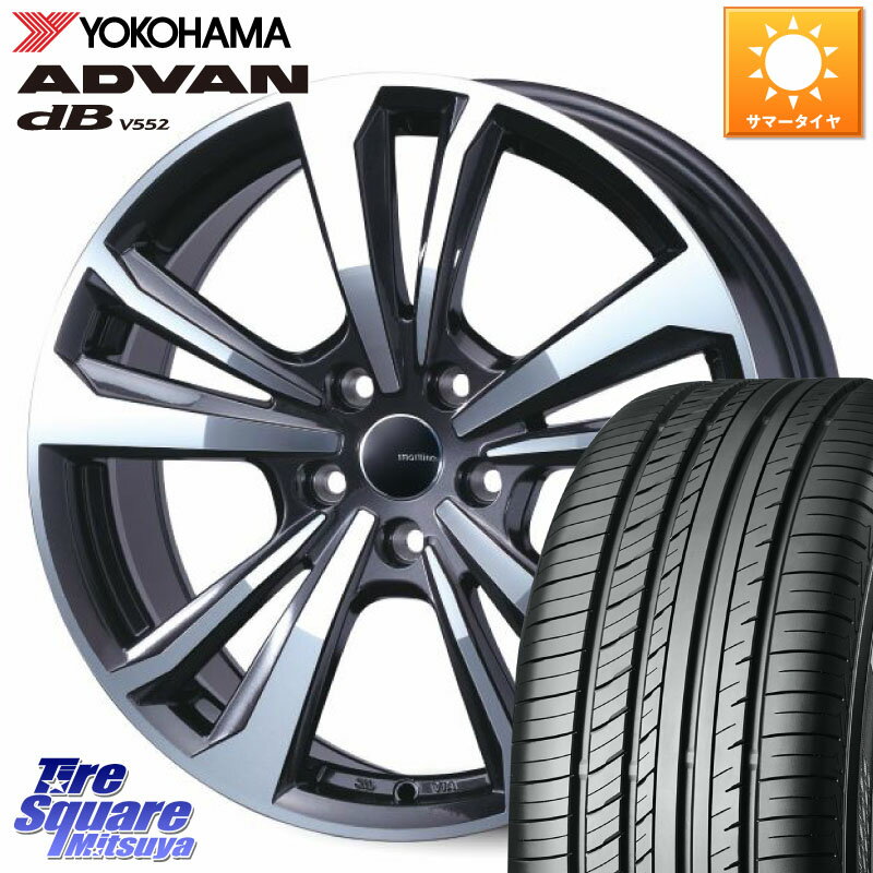 TARGA smartline365 15 X 6.0J(AUDI A1 GBD) +38 5穴 100 YOKOHAMA R2599 ヨコハマ ADVAN dB V552 205/65R15 アウディA1