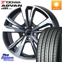 TARGA smartline365 16 X 6.5J(C4 C41) +28 4 108 YOKOHAMA R2974 Rn} ADVAN dB V552 215/65R16 VgG C4