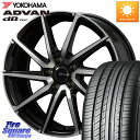 KOSEI vEU[ OX LGS521 zC[ 15 X 6.0J +43 5 114.3 YOKOHAMA R2596 Rn} ADVAN dB V552 195/55R15