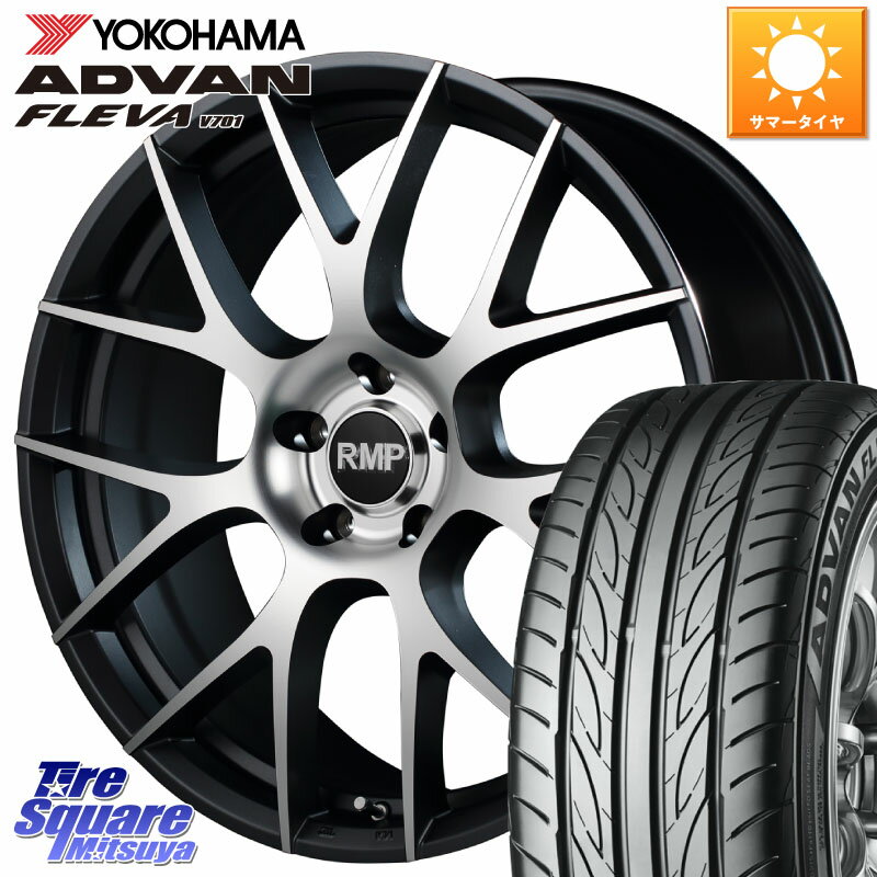 MANARAY MID RMP - 027F 19インチ ホイール 19 X 8.0J +38 5穴 114.3 YOKOHAMA R0416 ヨコハマ ADVAN FLEVA V701 225/40R19