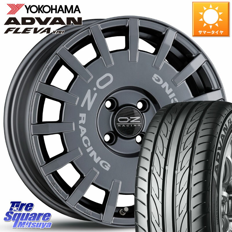 OZ Rally Racing ラリーレーシング GRA 専用KIT付属 16インチ 16 X 6.5J(LUTECIA BJ) +38 4穴 100 YOKOHAMA R0405 ヨコハマ ADVAN FLEVA V701 195/55R16 ルノー ルーテシア5 BJ系
