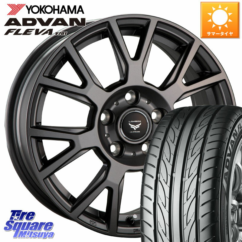 阿部商会 ティラード ラムダ 17 X 7.0J +38 5穴 114.3 YOKOHAMA ADVAN FLEVA V701 アドバンフレバ 94W XL 並行 2022年製 225/45R17 ヤリス