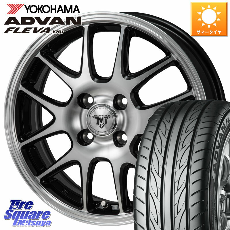 MONZA JP STYLE MJ02 ジェイピースタイル 15 X 5.5J +43 4穴 100 YOKOHAMA R3587 ヨコハマ ADVAN FLEVA V701 185/55R15 フィット ノート サクシード