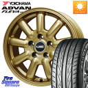 LEHRMEISTER A}CX^[ LMG MOS-9 MOS9 GOLD 17C` 17 X 7.0J +40 5 114.3 YOKOHAMA R0397 Rn} ADVAN FLEVA V701 205/45R17