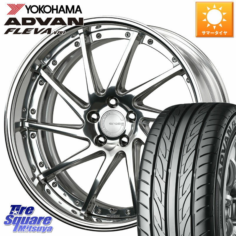 WORK GNOSIS CVS O Disk 19インチ 2ピース 19 X 8.5J +45 5穴 114.3 YOKOHAMA R3599 ヨコハマ ADVAN FLEVA V701 245/35R19 WRX S4 インプレッサ