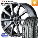 MANARAY MID EuroSpeed G10 zC[ 17C` 17 X 7.0J +48 5 114.3 YOKOHAMA R0382 Rn} ADVAN FLEVA V701 225/45R17