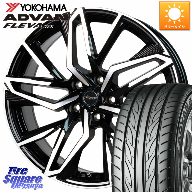 HotStuff Chronus CH-112 クロノス CH112 ホイール 18インチ 18 X 7.0J +48 5穴 100 YOKOHAMA R0395 ヨコハマ ADVAN FLEVA V701 215/40R18 プリウス 86