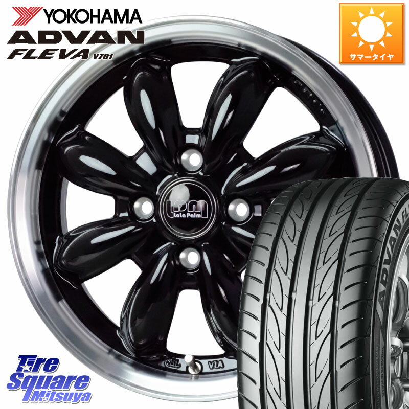 HotStuff LaLa Palm CUP2 ララパーム BK ホイール 15インチ 15 X 4.5J +45 4穴 100 YOKOHAMA R3583 ヨコハマ ADVAN FLEVA V701 165/50R15