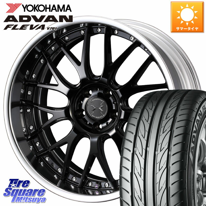 WEDS MAVERICK 709M-CF CONCAVE FACE EX-LoDisk 2ԡ ۥ 20 20 X 8.5J...