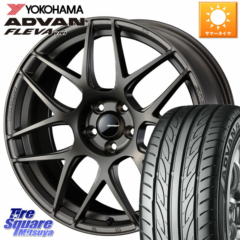 WEDS 74190 SA-27R ウェッズ スポーツ ホイール 17インチ 17 X 7.5J(86 Brembo) +48 5穴 100 YOKOHAMA R0393 ヨコハマ ADVAN FLEVA V701 215/45R17 86 ブレンボキャリパー対応