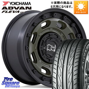 BLACK RHINO ATLAS アトラス OB ホイール 17インチ 17 X 8.0J +38 5穴 114.3 YOKOHAMA R0404 ヨコハマ ADVAN FLEVA V701 225/50R17 RX-8