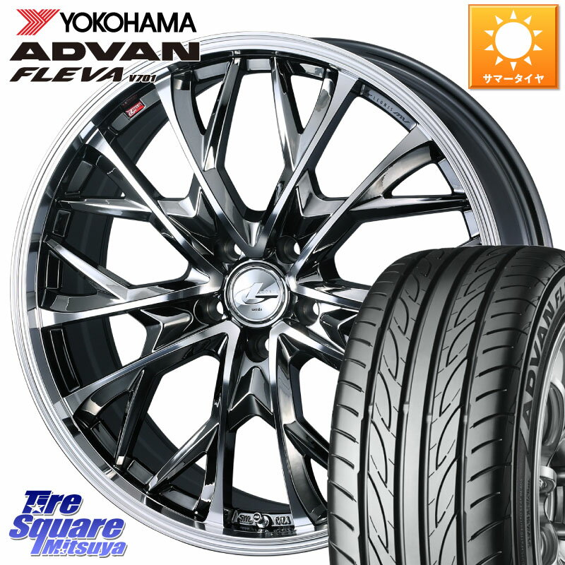 WEDS LEONIS MV レオニス MV BMCMC ホイール 18インチ 18 X 8.0J +42 5穴 114.3 YOKOHAMA ADVAN FLEVA V701 アドバンフレバ 100W 並行 2022年製 245/45R18