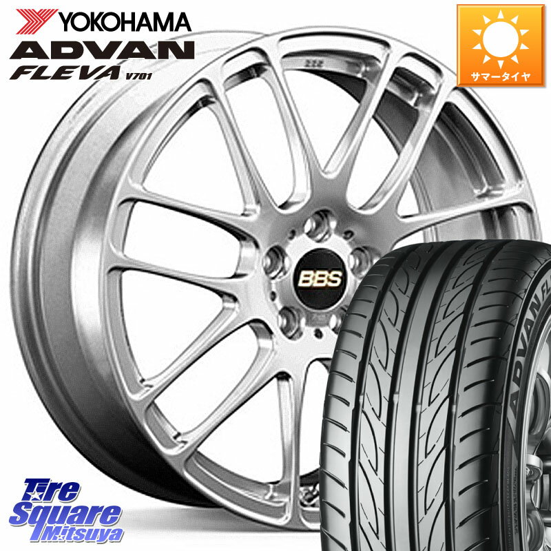 BBS RE-L2 鍛造1ピース ホイール 16インチ 16 X 6.5J +40 4穴 100 YOKOHAMA R0405 ヨコハマ ADVAN FLEVA V701 195/55R16 ノート